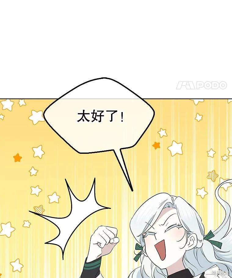 第 118 页
