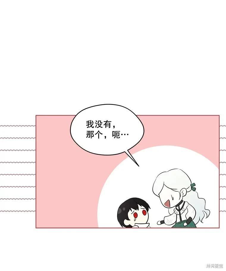 第 120 页