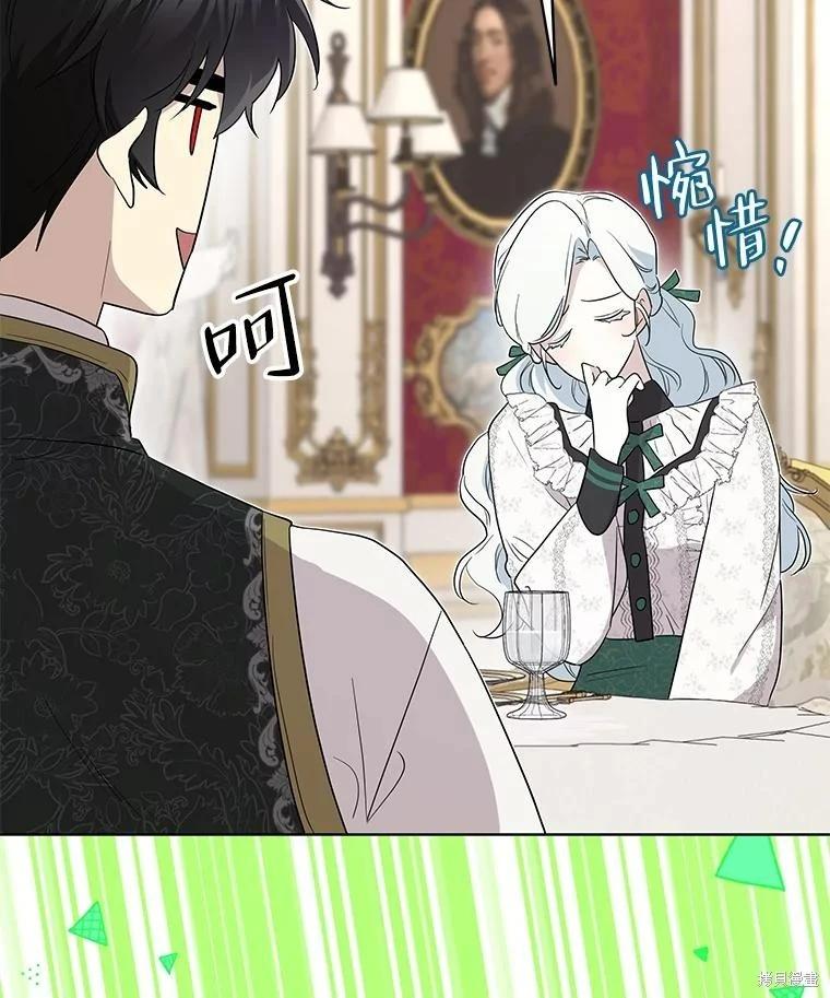 第 122 页