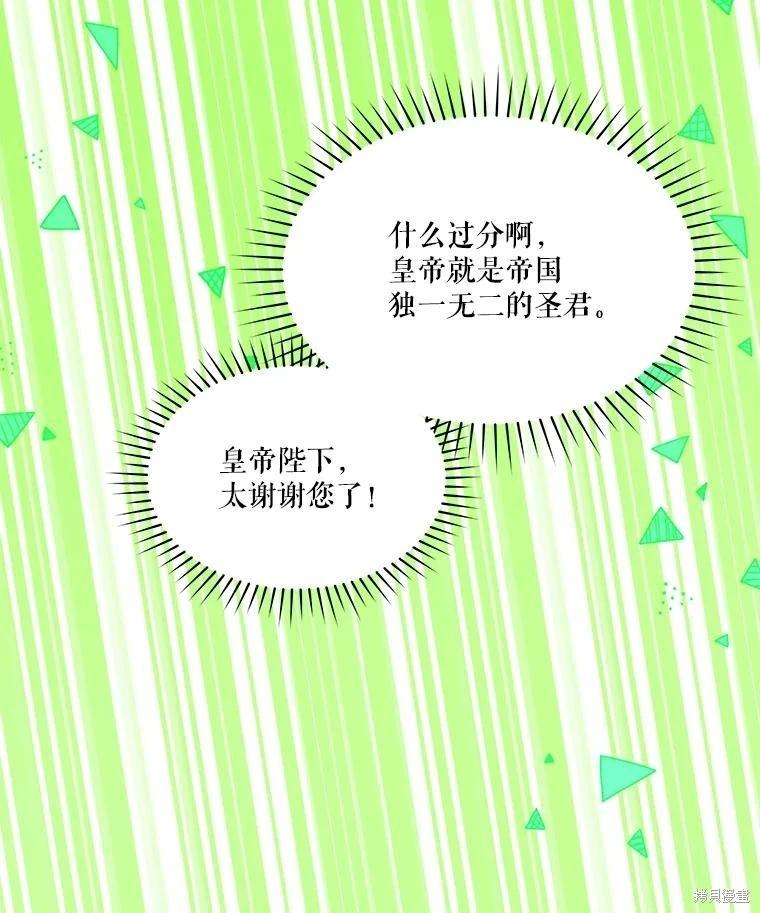 第 123 页