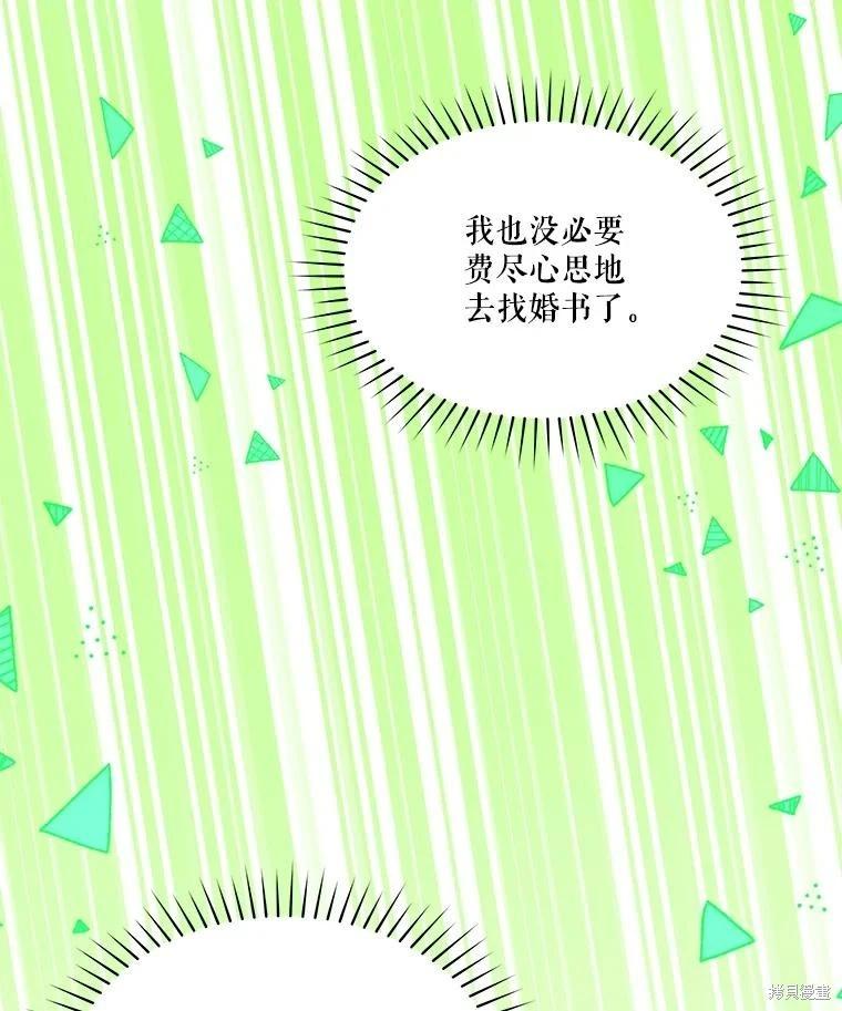 第 124 页