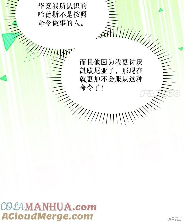 第 125 页