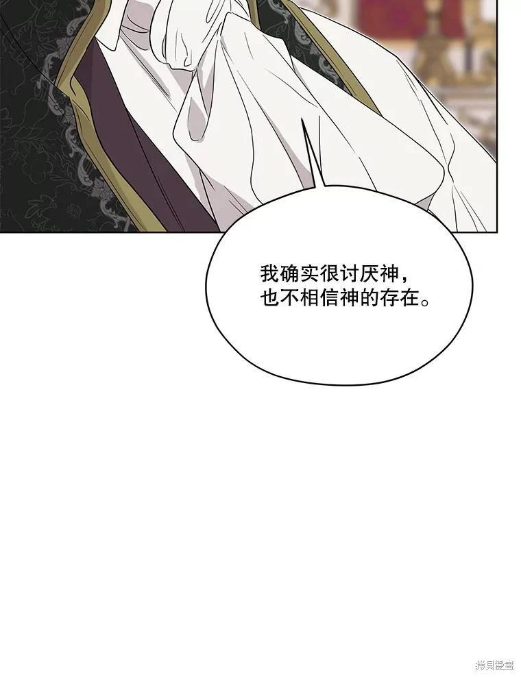 第 127 页