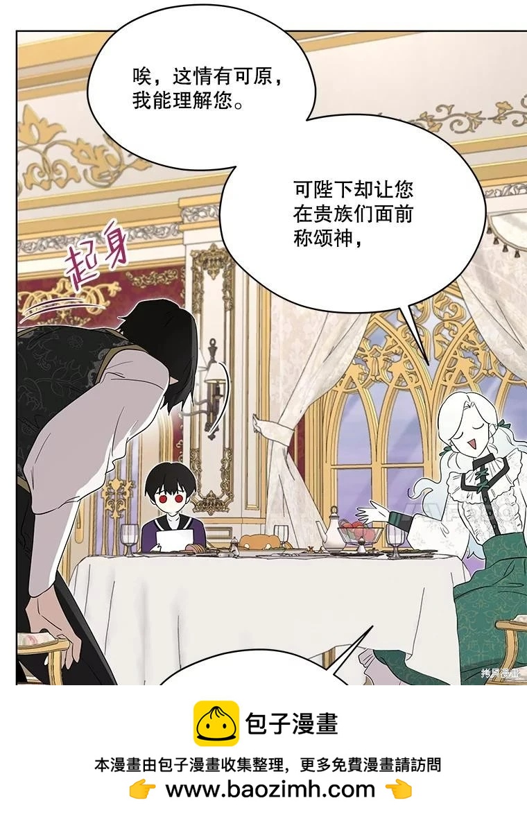 第 128 页