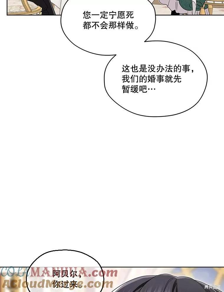 第 129 页