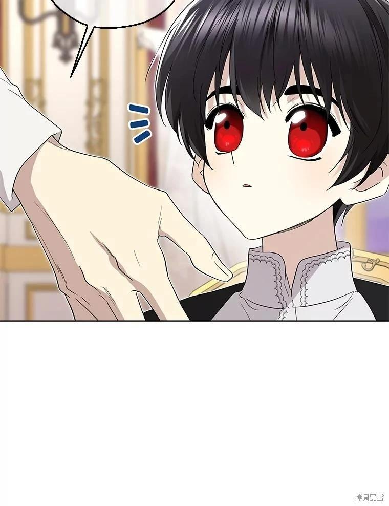 第 130 页