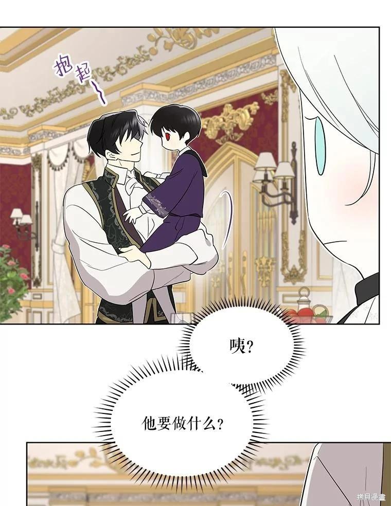 第 131 页