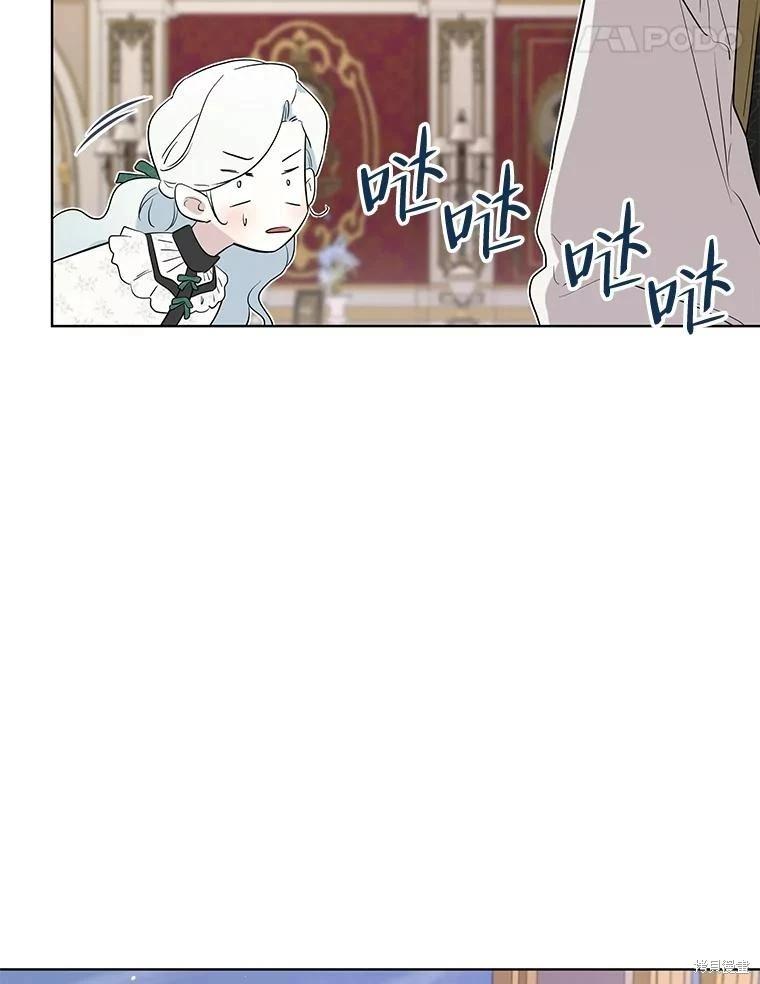 第 132 页
