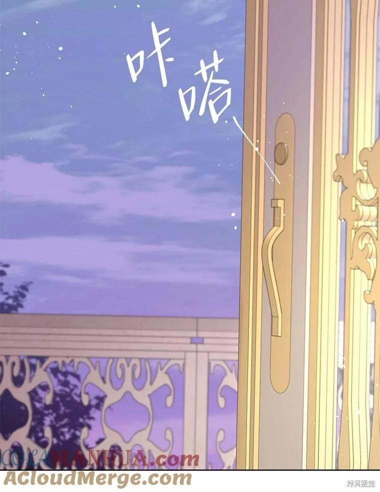 第 133 页