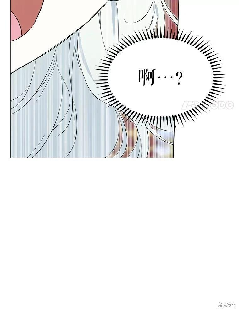 第 135 页