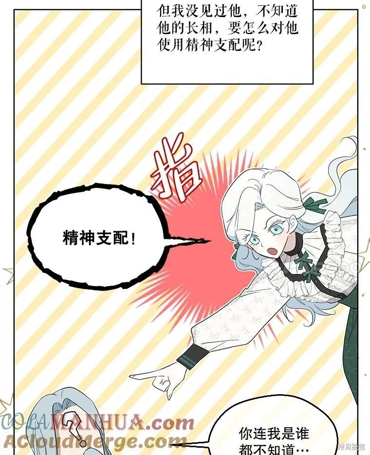 第 53 页