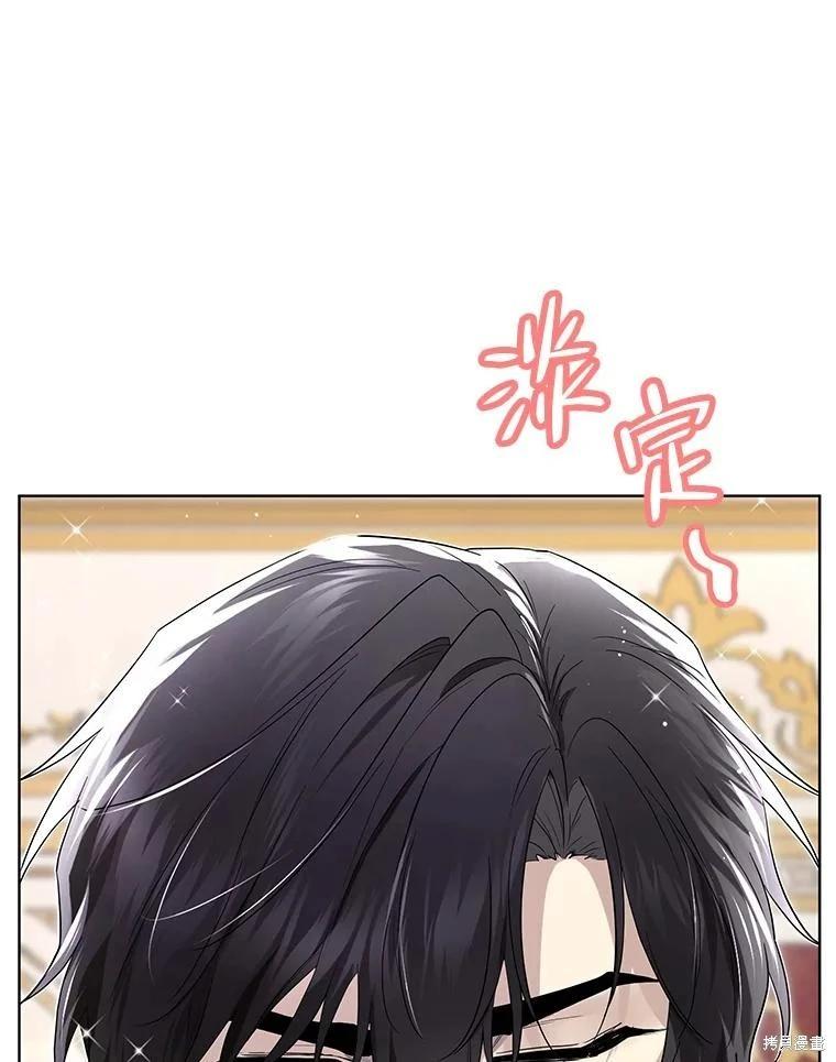 第 79 页