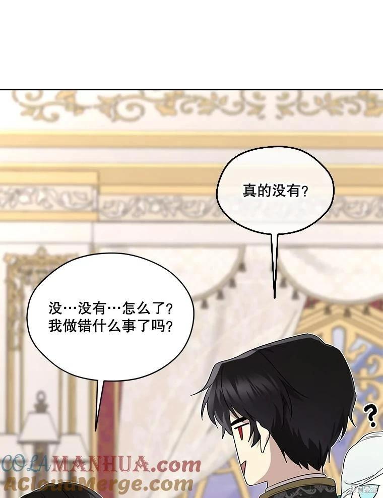 第 89 页