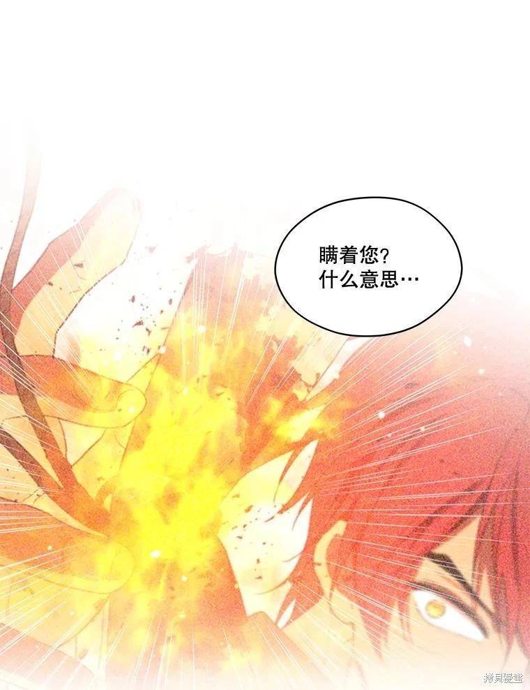 第 91 页