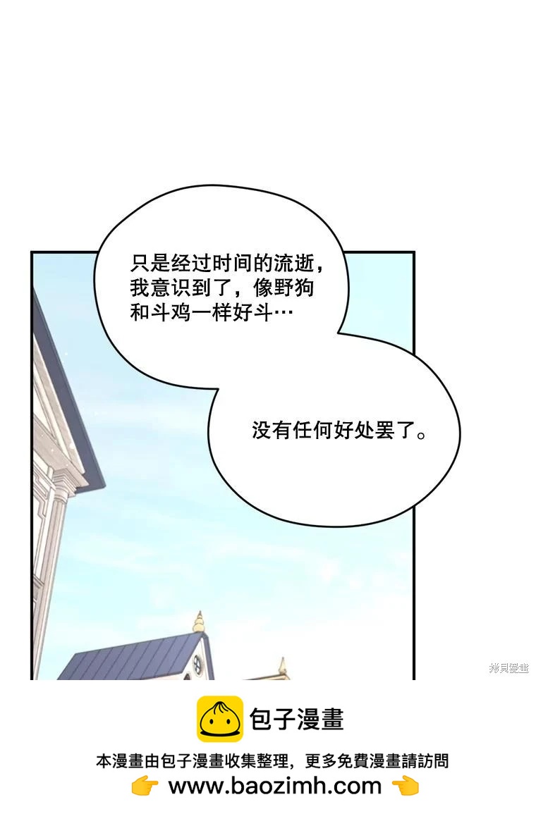 第 100 页