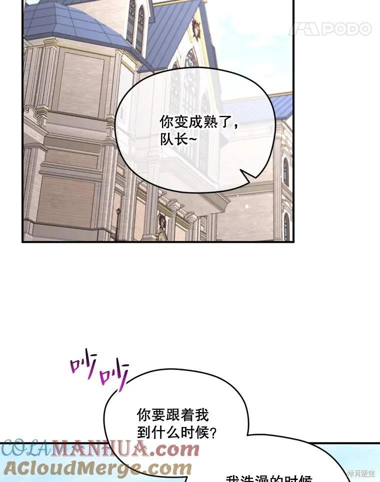 第 101 页