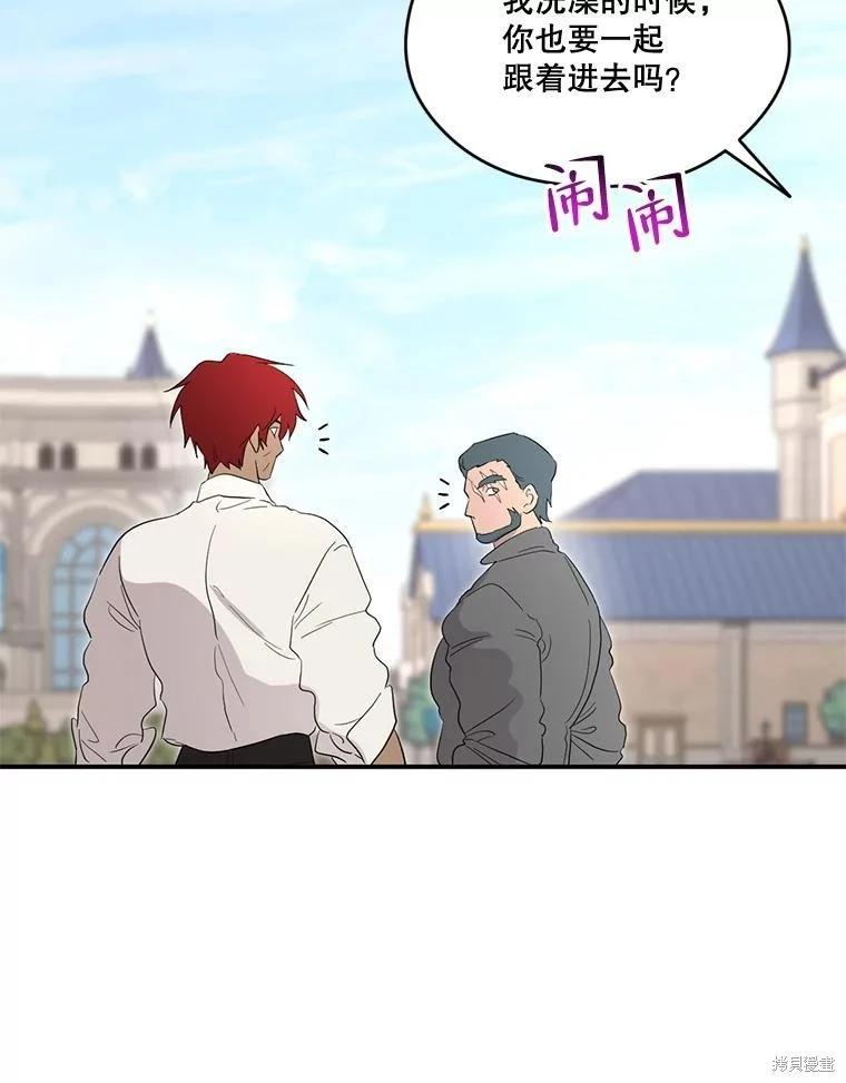 第 102 页