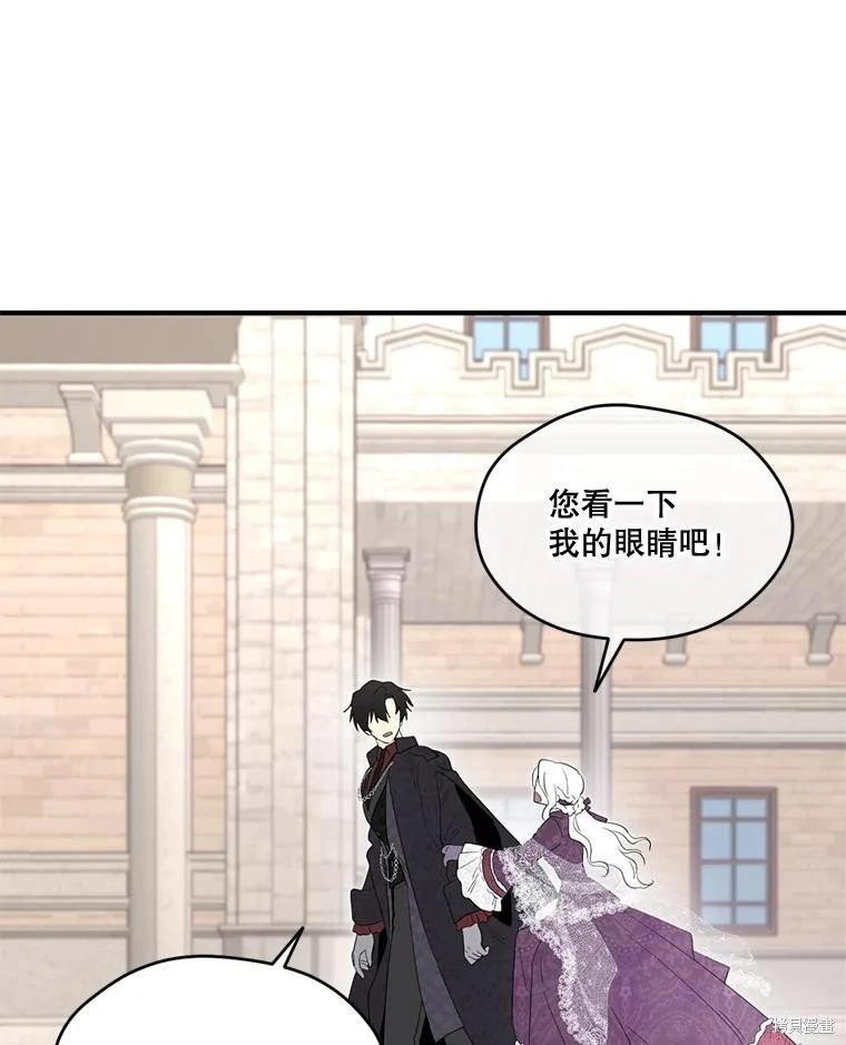 第 103 页