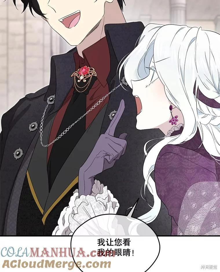 第 105 页