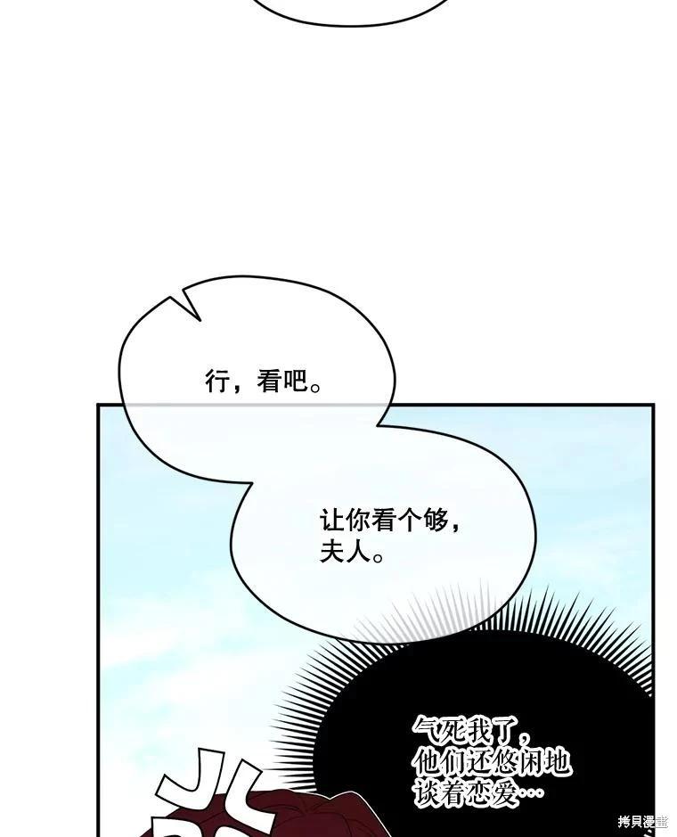 第 106 页