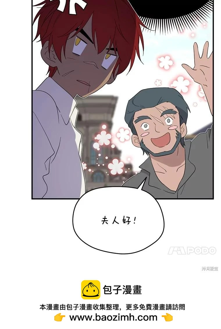 第 107 页