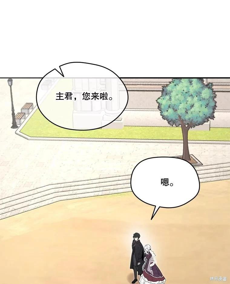 第 108 页