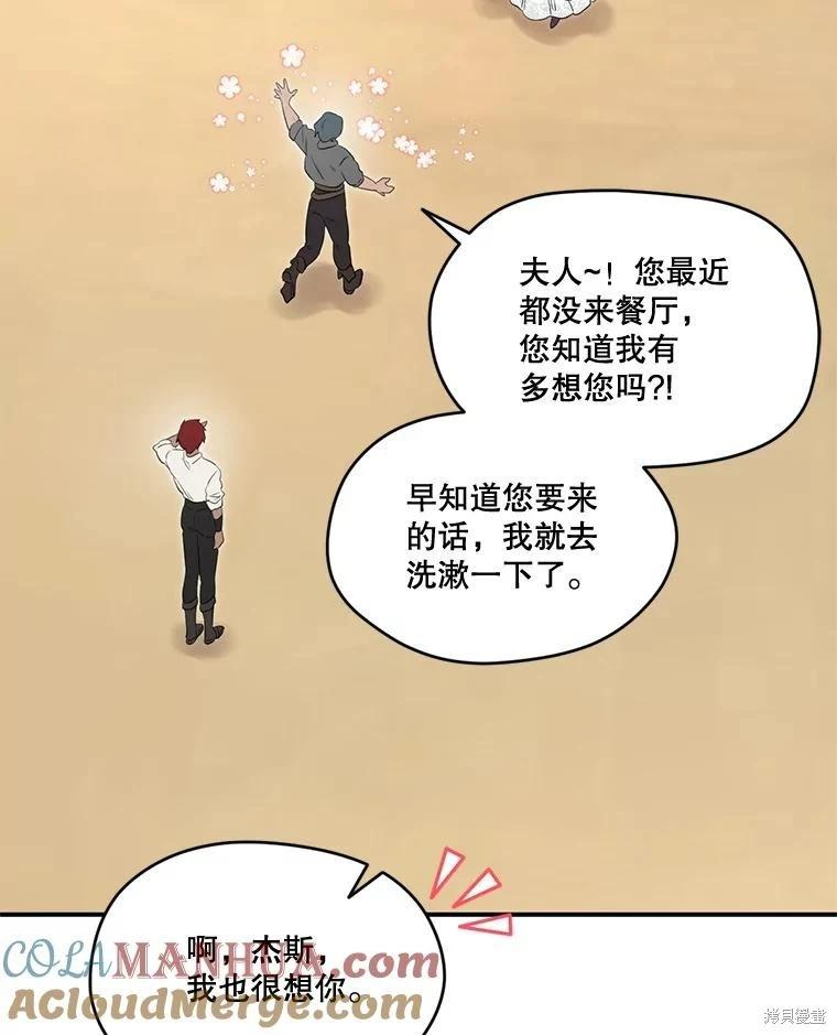 第 109 页