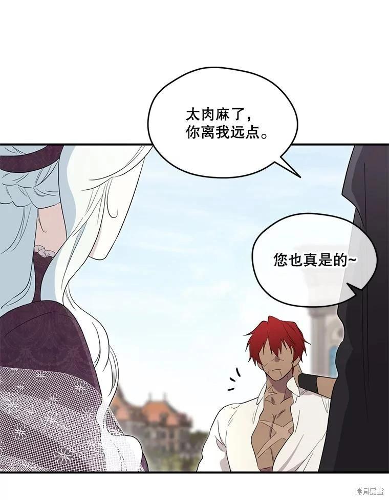 第 112 页