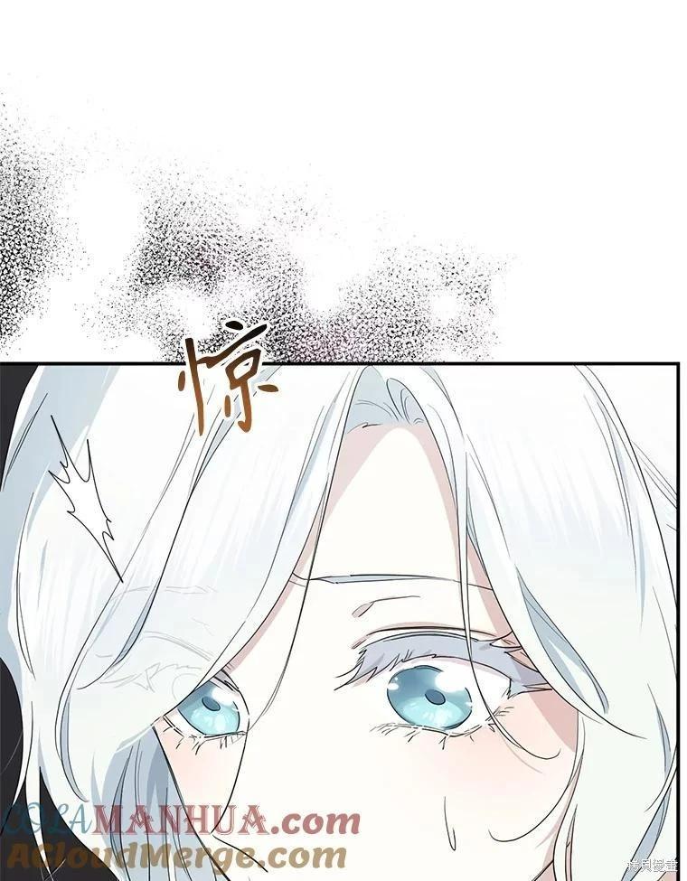 第 113 页
