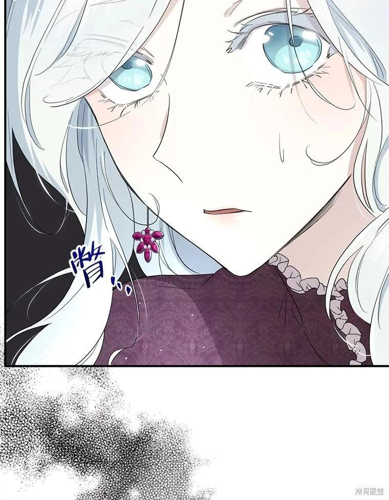 第 115 页