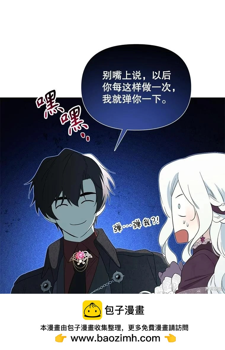第 100 页
