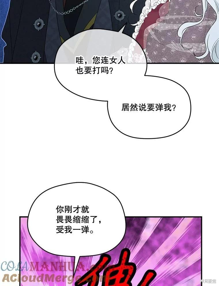 第 101 页
