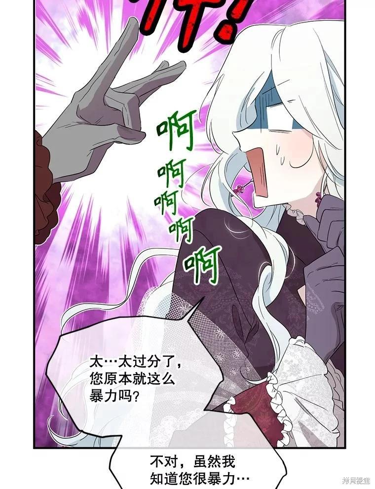 第 102 页