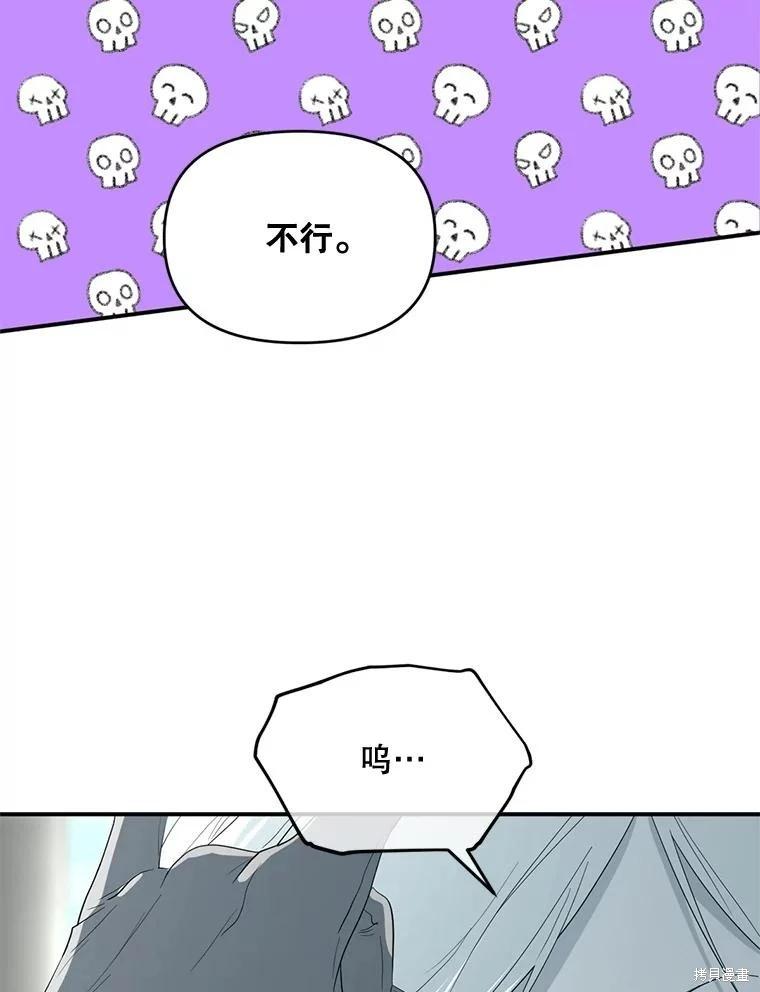 第 104 页