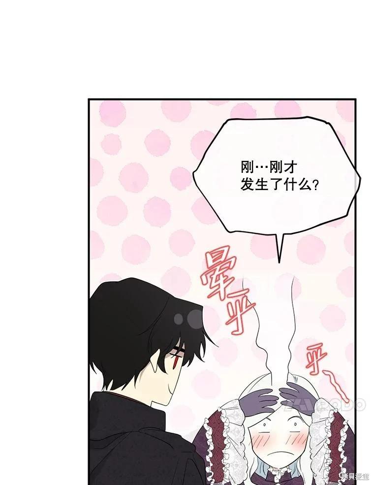 第 112 页