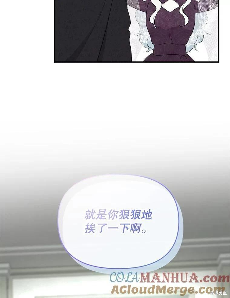 第 113 页
