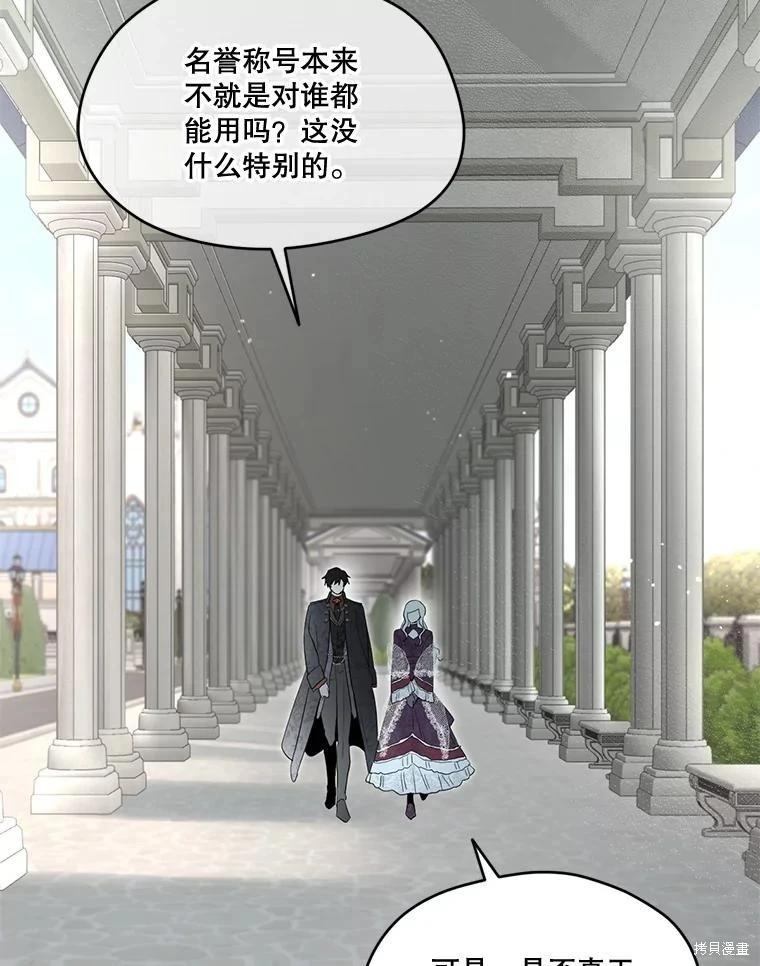 第 83 页