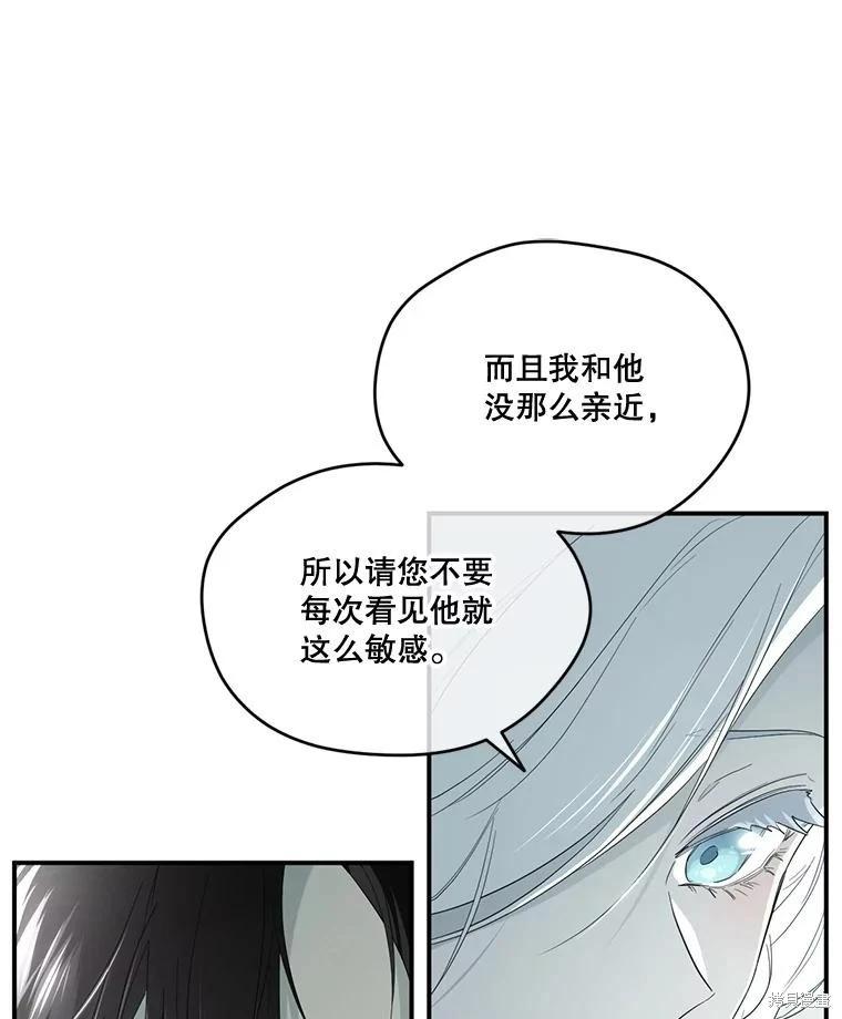 第 91 页
