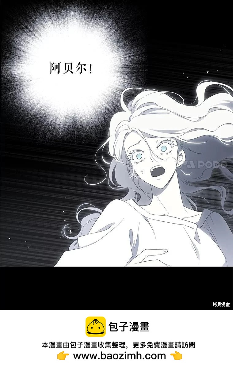 第 100 页