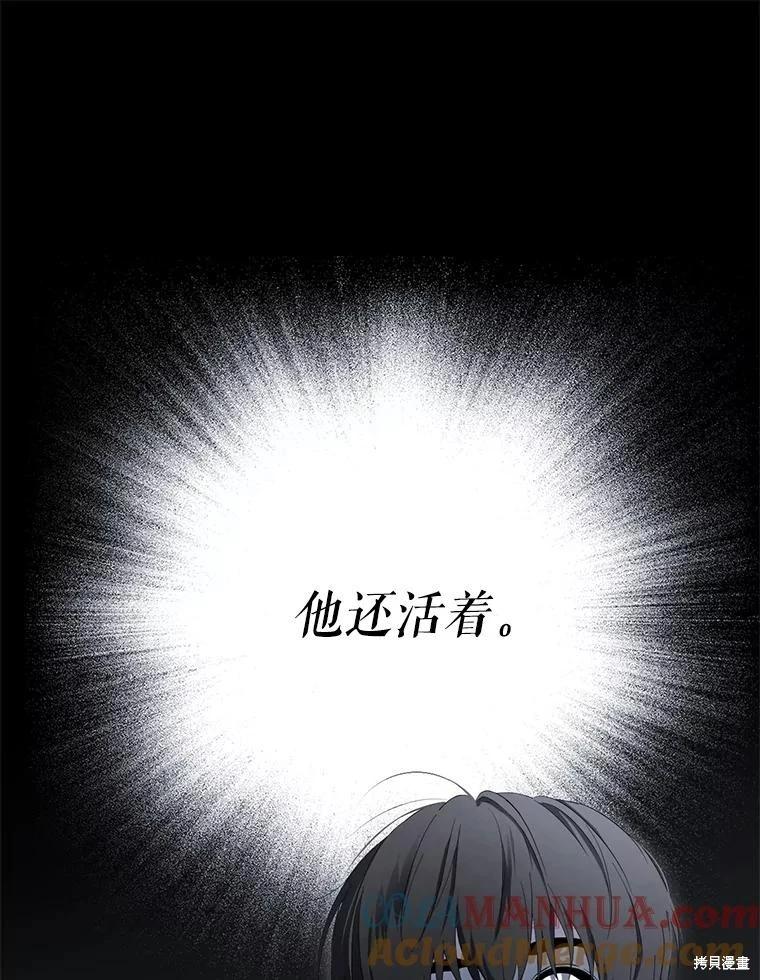 第 101 页