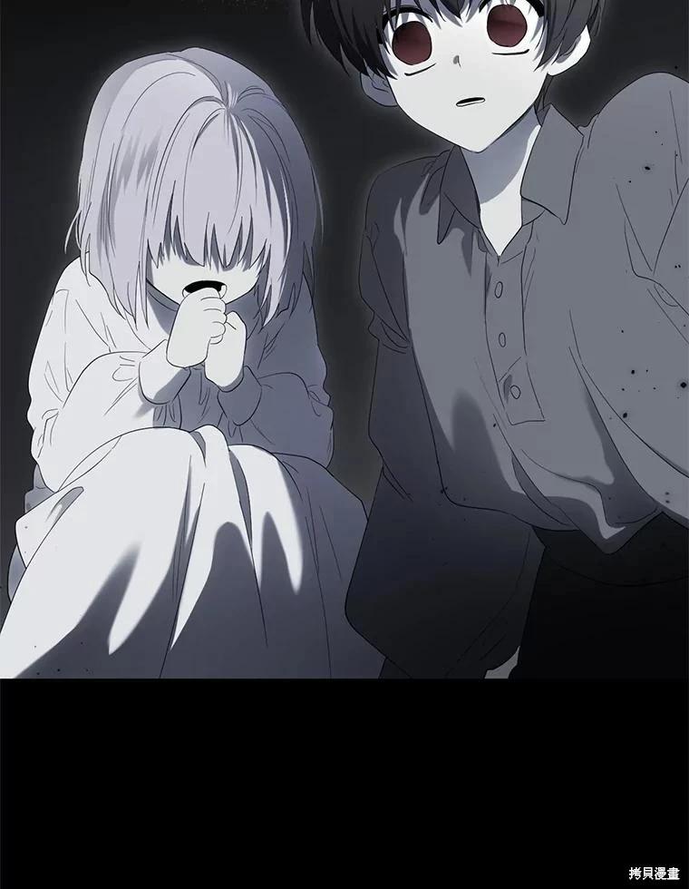 第 102 页