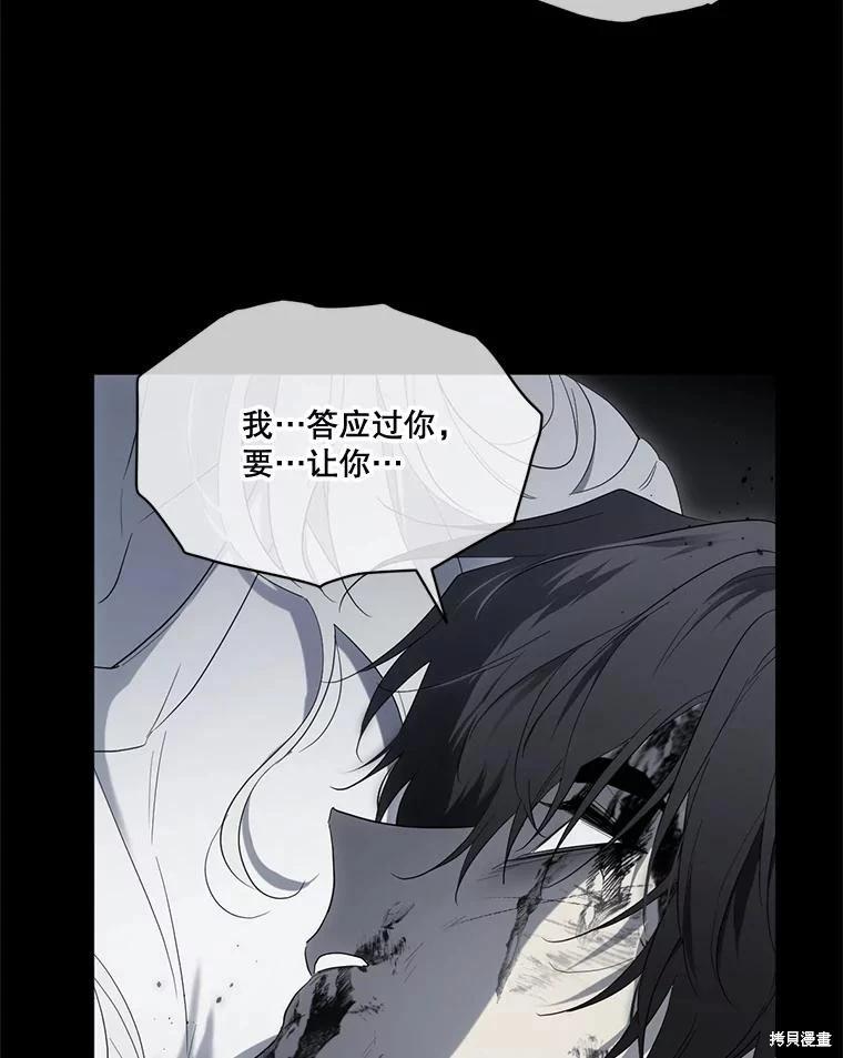 第 115 页