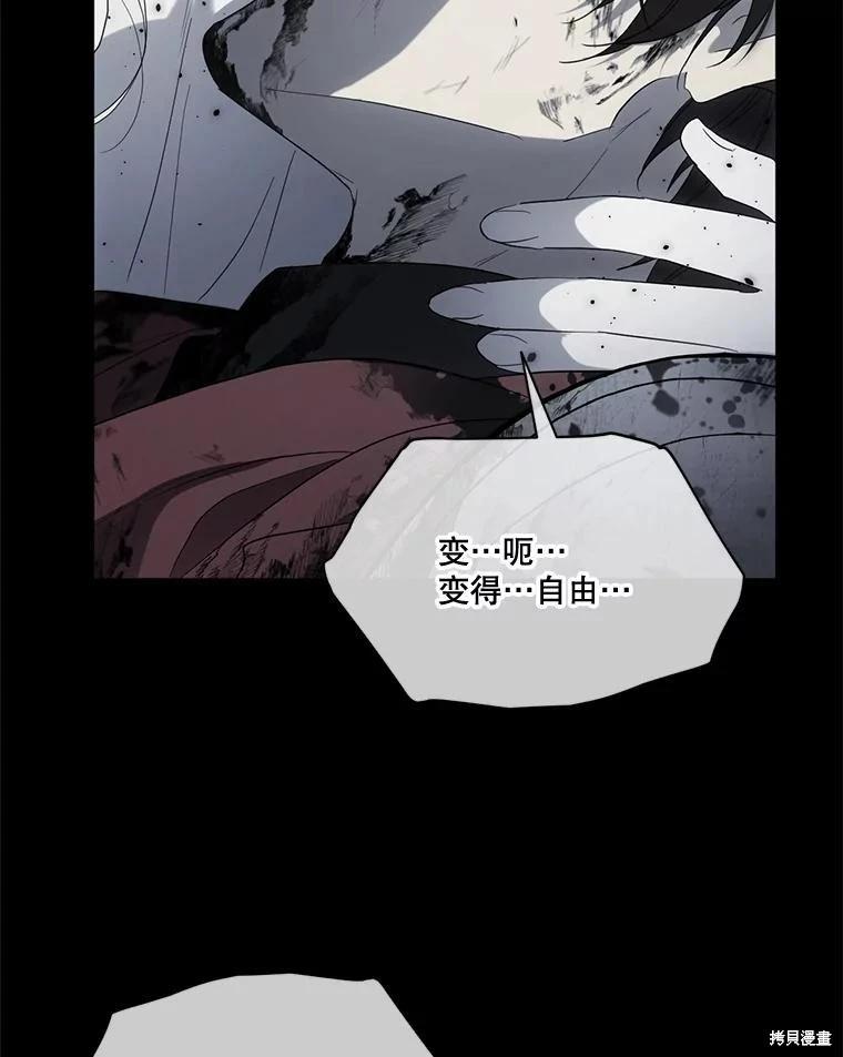 第 116 页