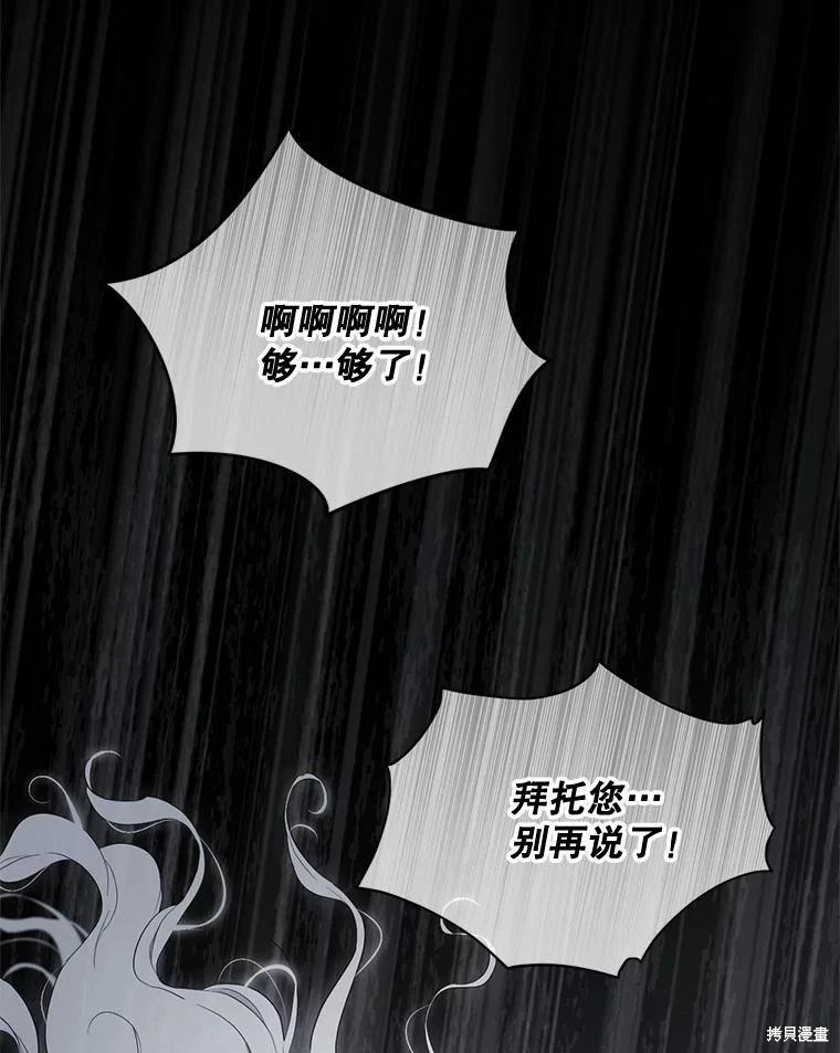 第 118 页