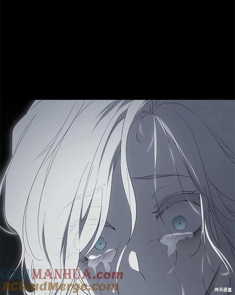 第 121 页