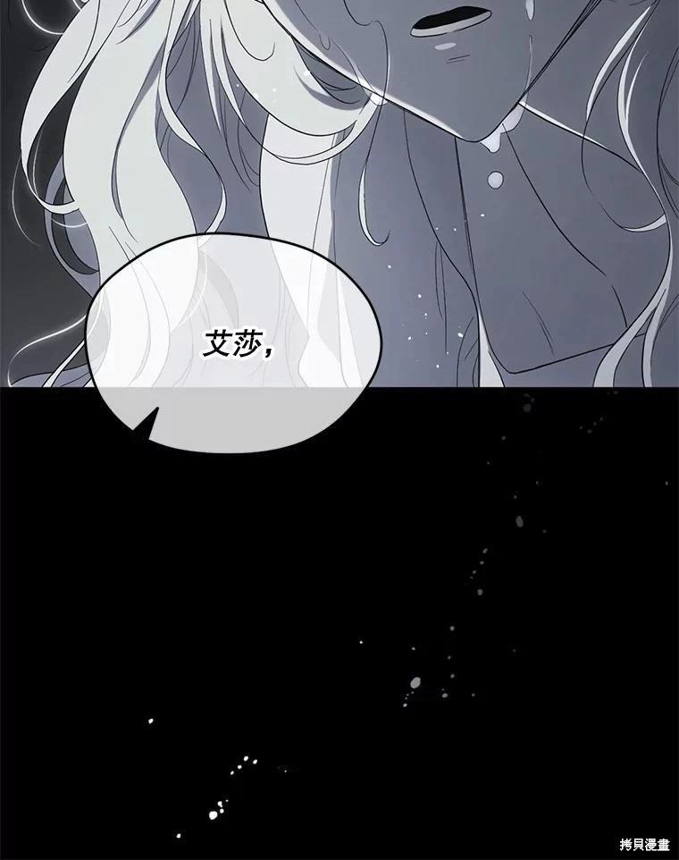 第 122 页