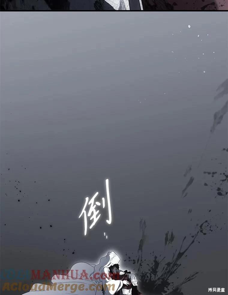 第 125 页