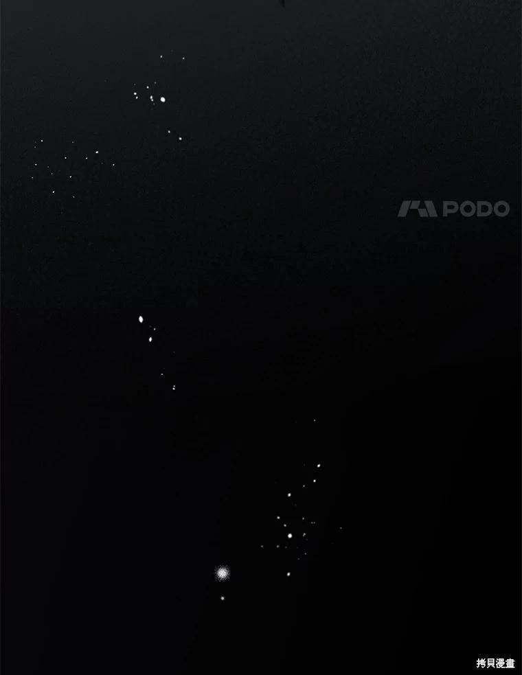 第 127 页