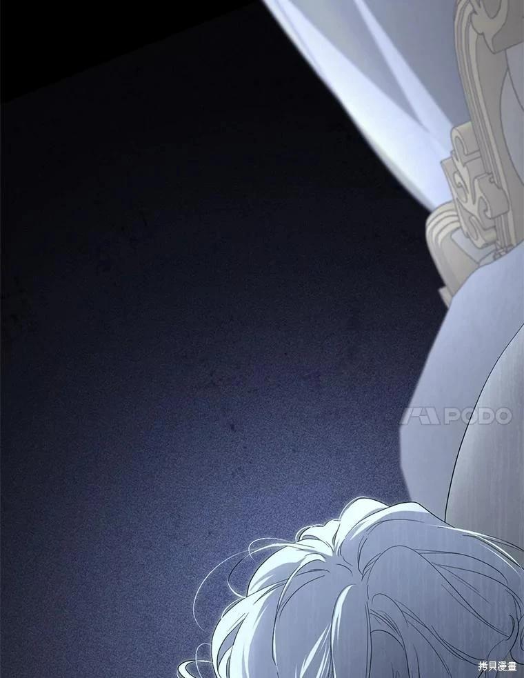 第 130 页