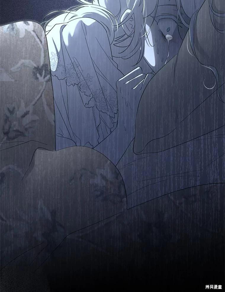 第 131 页